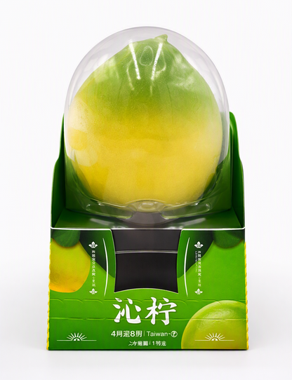 HONG QI QINNING LEMON  YOGURT (8X3PK) 24PK CASE